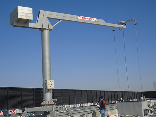 Supply and Installation of suspended access Equipments
