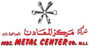 Metal Center