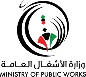 ministry-of-public-works-kuwait